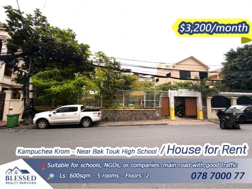 Kampuchea Krom – Near Bak Touk High School🏠 House for Rent 🏠