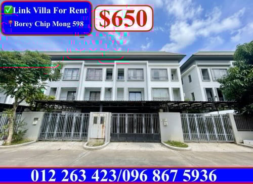 Link Villa For Rent in Borey Chip Mong 598 near Aeon2 (Code: R-00009)