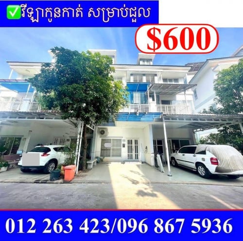 Link Villa for Rent in Borey Peng Houth 598 Aeon2 (Code: R-00016)