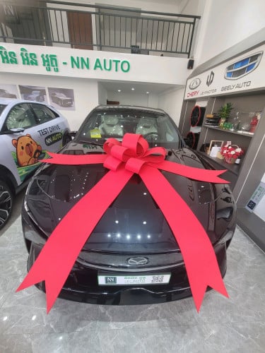 Mazda ez-60 តម្លៃពិសេស