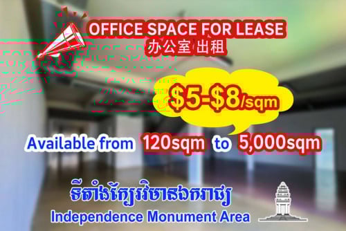 Office Space For Lease, located near by Independence Monument