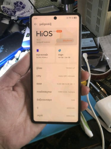 Pova6 សាមុំអេក្រង់សុីនសំបក់នៅ96-97% លក់75$ram12/256g