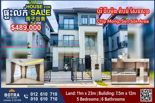 Queen Villa B2 for sale Borey Chip Mong, Sen Sok Area