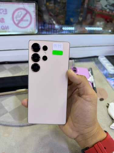 Samsung S25ultra 512G titanium pink gold edition ក្រុមហ៊ុន