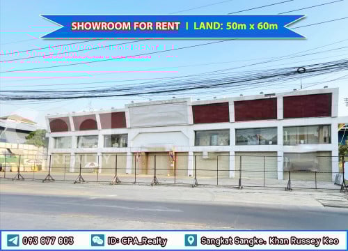 Showroomសម្រាប់ជួលម្តុំផ្សារអុីអន២