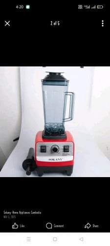 Sokany blender,cocktail