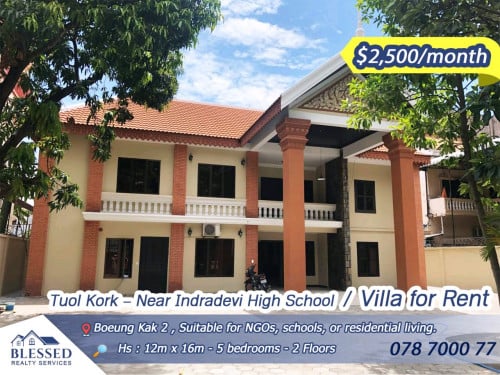 Tuol Kork – Near Indradevi High School 🏠 Villa for Rent 🏠