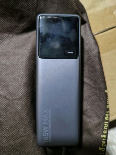 Xiaomi power bank 165w