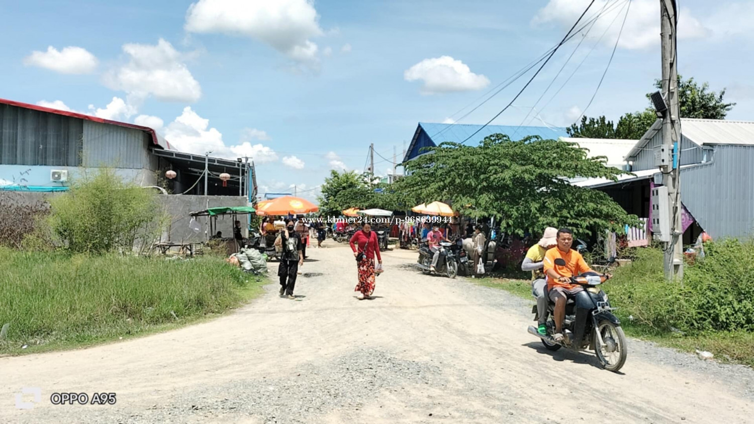ដីលក់បន្ទាន់ជិតរោងចក្រ