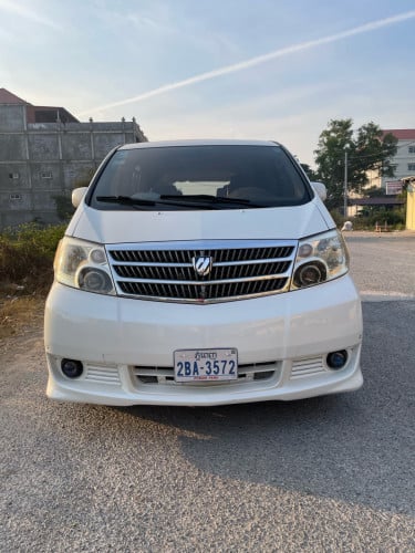 ចង់លក់ដូរសារី