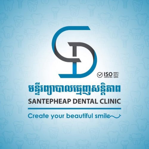 អ្នកបើកបរ ផ្ទាល់ខ្លួន