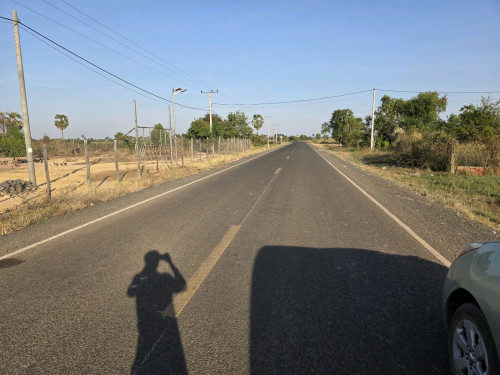 ដីលក់បន្ទាន