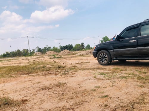 ដីលក់ បន្ទាន់