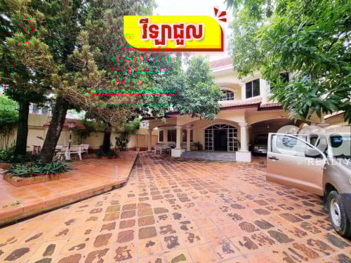 វីឡាជួលនៅបឹងកេងកង១