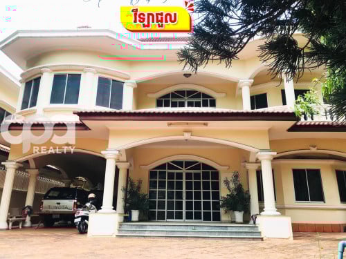 វីឡាជួលនៅបឹងកេងកង១