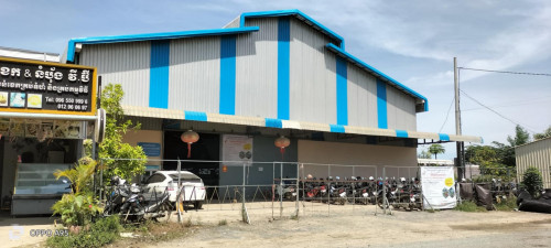 ដីលក់បន្ទាន់ជិតរោងចក្រ