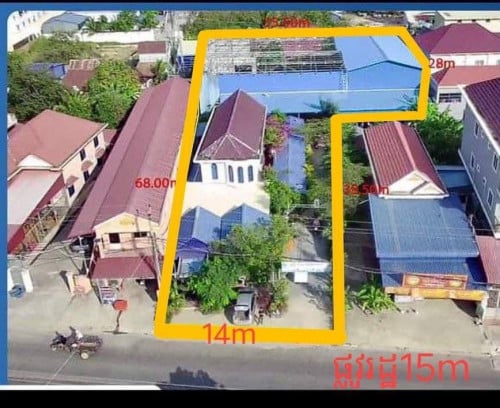 ដីលក់ ក្បែរមន្ទីពេទ្យបង្អែកព្រៃសរ