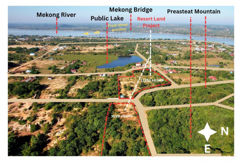 ដី​ លេីភ្នំ​ ​ក្រុងស្ទឹងត្រែង លក់