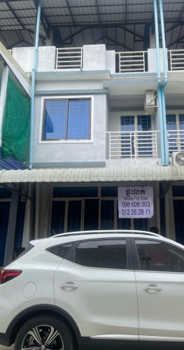 ផ្ទះលក់