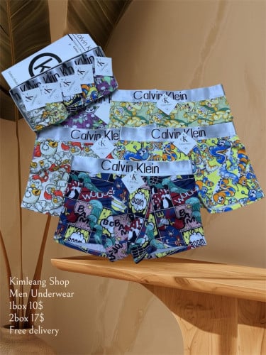 រីអូបុរស