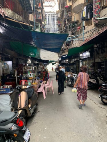 រកសុីបាន