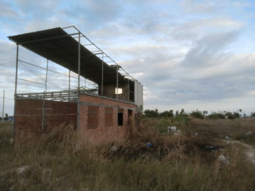 ដីលក់មុខសាកលវិទ្យាល័យ ឌីជីថល