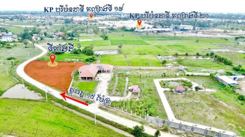 ដីលក់បន្ទាន់ប្លង់រឹង ក្រោមទៅផ្សារ 15% . ខណ្ឌកំបូល សង្កាត់ស្នោរ