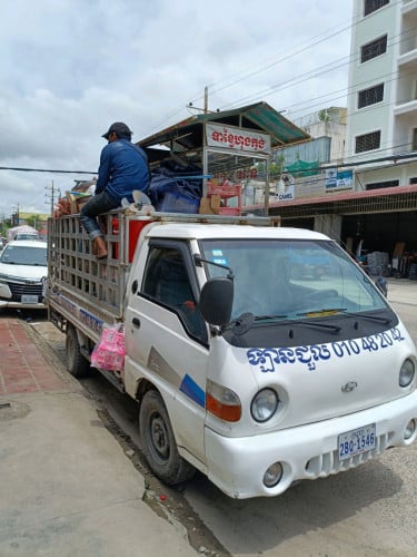 ឡានជួលដឹងអីវ៉ាន់រើផ្ទះ 25 ខេត្តក្រុង