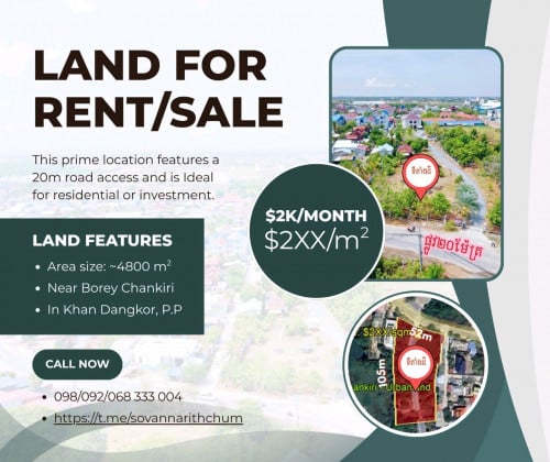 ដី4800m2 លក់បន្ទាន់ក្បែរបុរីចន្ទគិរី $270/m2