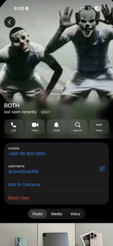 បងប្អូនដែលទិញទូរសព្ទតាមkhmer24 ប្រយត្នប្រយែង