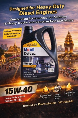 ប្រេងម៉ាសុីន Mobil Delvac Super 1300