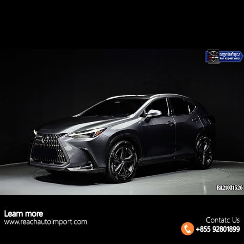 ទទួលនាំចូល | Pre order 2022 Lexus NX 350h 2nd Generation Premium 2.5 HEV