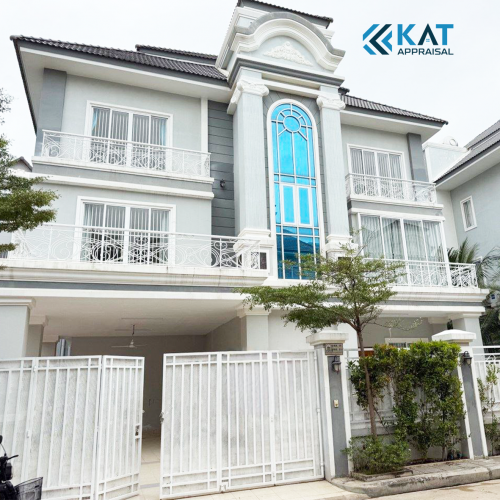 វីឡាឃ្វីនសម្រាប់ជួល | Queen Villa For Rent
