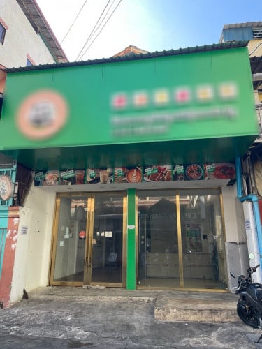 ផ្ទះអាជីវកម្មសម្រាប់ជួលនៅជិតវិទ្យាស្ថាន​ ស៊ិតិក, ទួលគោក / Shop House for Rent at  Tuol Kork