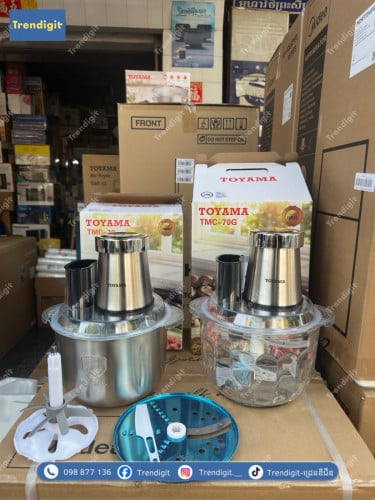 ម៉ាស៊ីនកិនសាច់ម៉ូឌែល Toyama Meat Chopper (TMC-70 & 70G)