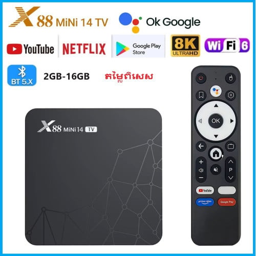 🎉ចុះតម្លៃពិសេស Android TV box / TV stick