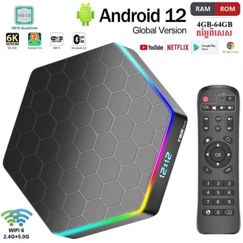 🎉ចុះតម្លៃពិសេស Android TV box / TV stick