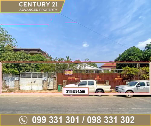 🏠 ដី នៅជិតផ្សារមាន់អាំង ​ត្រូវការលក់បន្ទាន់ខ្លាំង