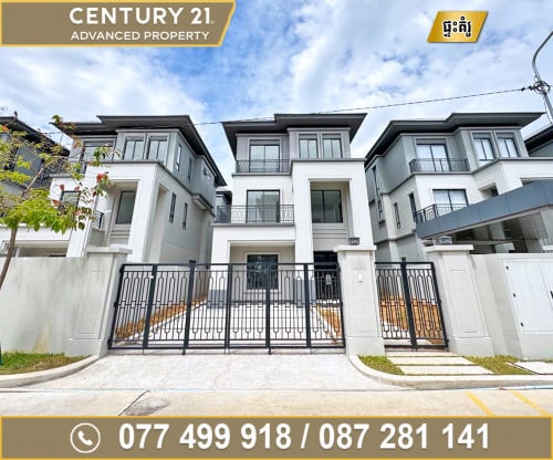 🏠 វីឡាឃ្វីន (Queen-BII) ក្នុងបុរី ជីបម៉ុង ផ្លូវជាតិលេខ6A ត្រូវការលក់បន្ទាន់ខ្លាំង