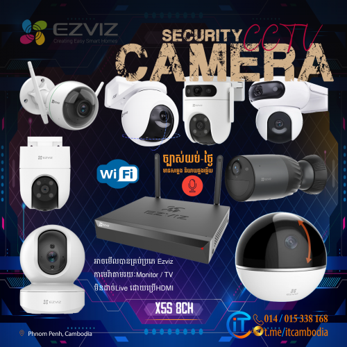 កំពូលWiFi Camera EZVIZ ជាច្រើនប្រភេទ គុណភាពល្អ 𝟏𝟎𝟎%