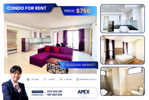 2 bedroom at Russian Market