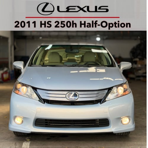 2011 LEXUS HS 250h Hybrid Half-Option ធានាទឹកថ្នាំ​១ហ្សីន​ រថយន្ត​ក្រដាសពន្ធថ្មី​