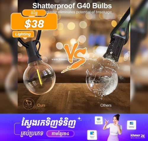 2026 Solar G40 LED Bulb String Lights with Remote 22 meters = 50 Bulbs + Remote