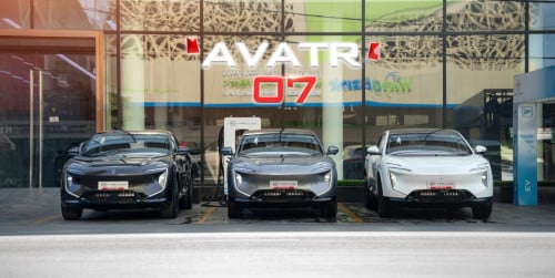 AVATR 07 តម្លៃ ល្អ