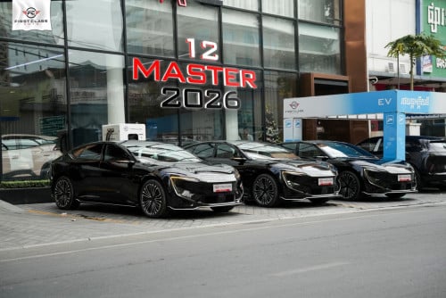 Avatr 12 master mode 2026