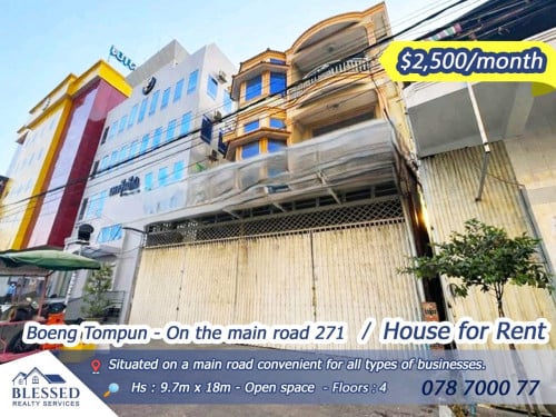 Boeng Tompun – On the main road 271 🏠 House for Rent 🏠