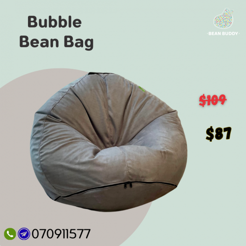 Bubble Bean Bag សាឡុងអង្គុយគ្រាប់ស្នោ