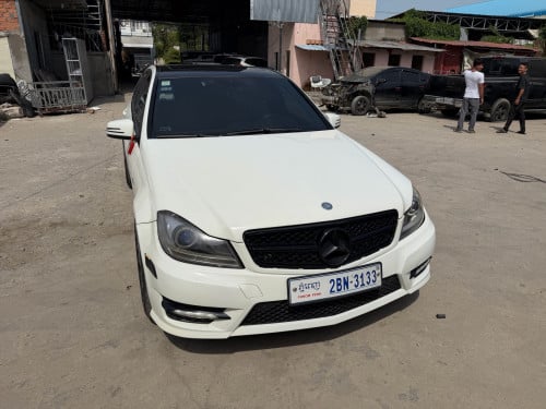 C250 ឆ្នាំ2012 ឯកសារគ្រប់ កាត់ឈ្មោះបាន