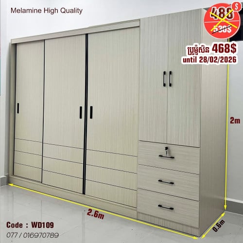 Chinese New Year Promotion