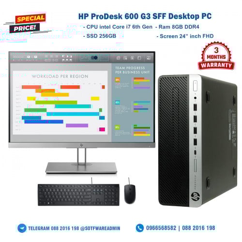 HP ProDesk 600 G3 SFF Desktop PC